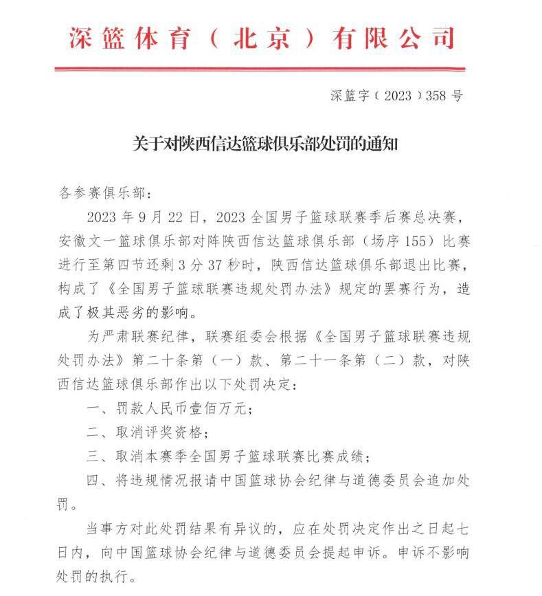 ”今日，电影《封神第一部》发布“质子出征”版预告片，展现了导演乌尔善和编剧团队创新引入封神故事中的质子设定，姬发等年轻质子们征战沙场，经历过生死考验，然而面对商王殷寿的野心，他们迎来了叩问心灵的善恶抉择